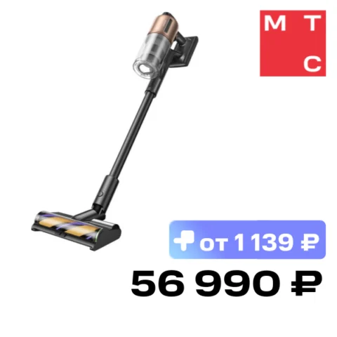 Dreame Z20 AquaCycle Station