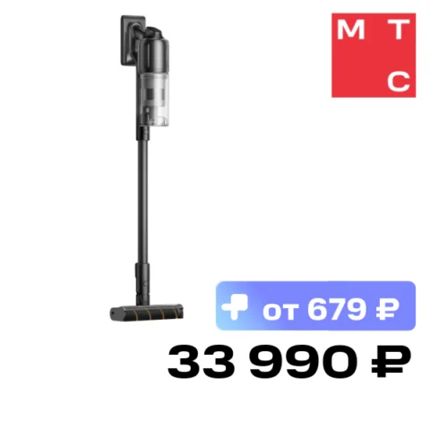 Dreame Z20 Essential