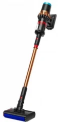 Dyson V16 Piston Submarine SV53A