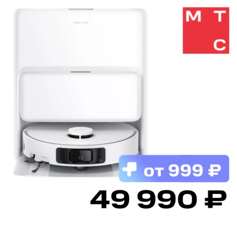 Trouver P50 Ultra