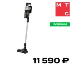 Vitek Cерый