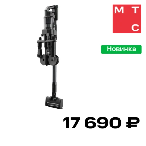 Vitek VT-CLS06ULTRA
