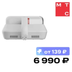 Xiaomi Dust Mite Vacuum Cleaner Pro