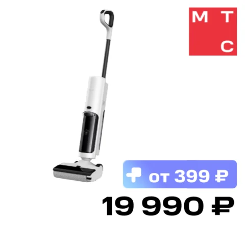 Xiaomi Truclean W20 Wet Dry Vacuum