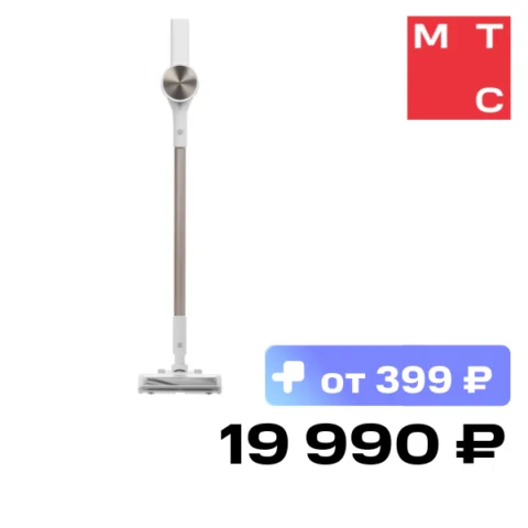 Xiaomi Vacuum Cleaner G20 D205