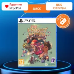 Knight Witch Deluxe Edition (PS5)