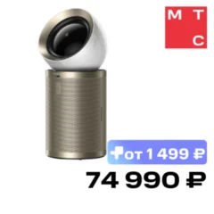 Dreame PM10