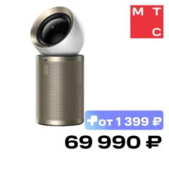 Dreame PM20