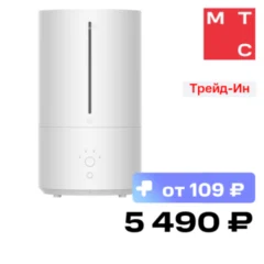 Xiaomi Smart Humidifier 2 EU