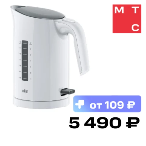Braun WK3110WH