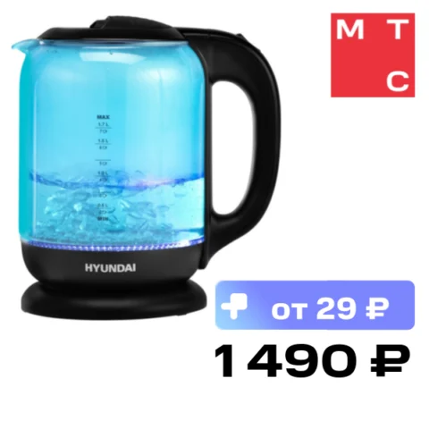 Hyundai HYK-G2806 Голубой/Черный