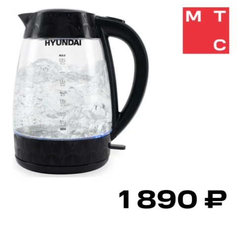 Hyundai HYK-G4505