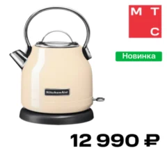 KitchenAid 5KEK1222EAC