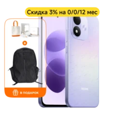 Xiaomi REDMI Note 17