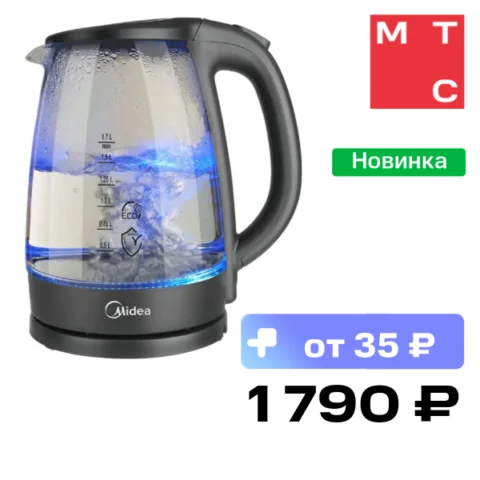 Midea MK-8015