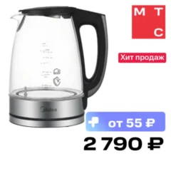Midea MK-8019