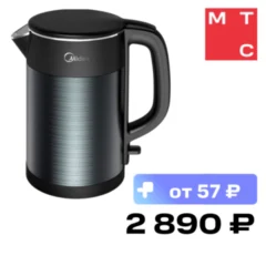 Midea MK-8076
