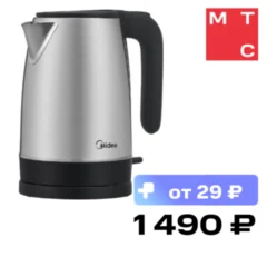 Midea MK-9010
