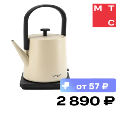 Vitek VT-WK1001