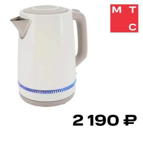 Vitek VT-WK1066