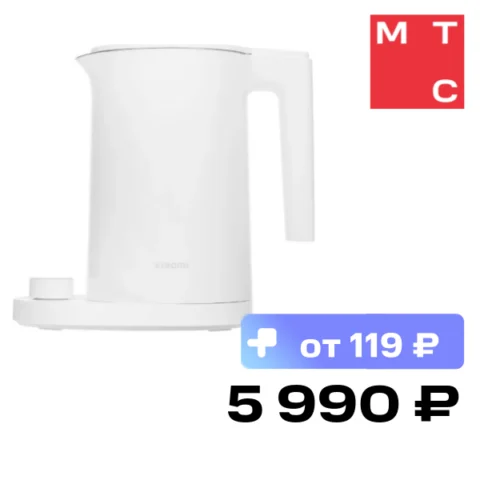 Xiaomi Умный чайник Xiaomi Smart Kettle 2 Pro