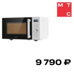 Vitek VT-MW1825