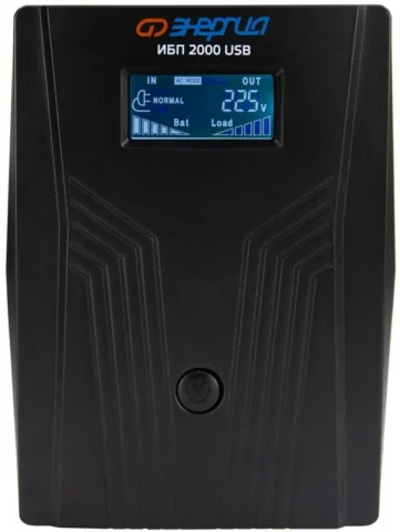 2000 Е0201-0370