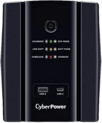 CyberPower UT2200EG Line-Interactive 2200VA/1320W