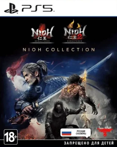 Nioh Collection (PS5)