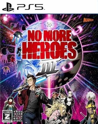No More Heroes 3 (PS5)