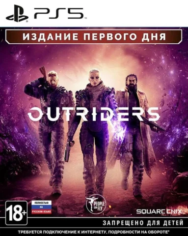 OUTRIDERS Day 1 Edition (PS5)