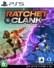 Ratchet and Clank: Rift Apart (PS5)