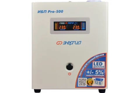 PRO- 500 line-interactive 12В 500Ва