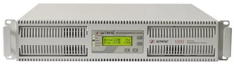 SR1101SL on-line 1кВА/0.9кВт