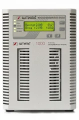 ST1101L on-line 1кВА/0.9кВт