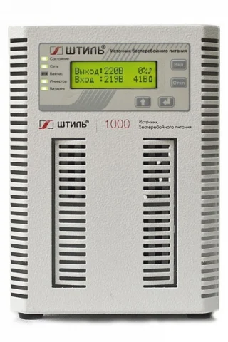 ST1101SL on-line 1кВА/0.9кВт