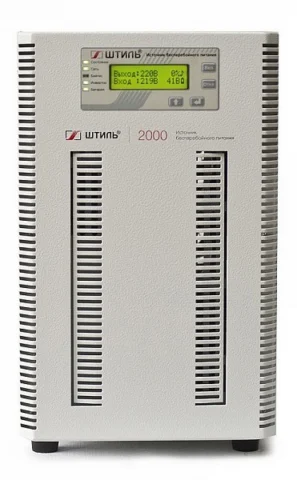 ST1102SL on-line 2кВА/1.8кВт