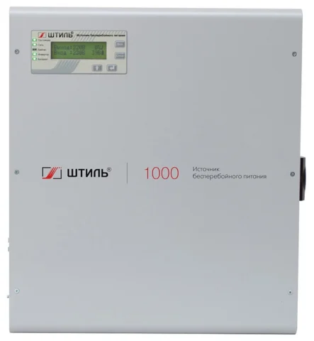 SW1000L on-line 1кВА/0.9кВт