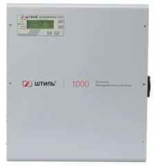 SW1000SL on-line 1кВА/0.9кВт