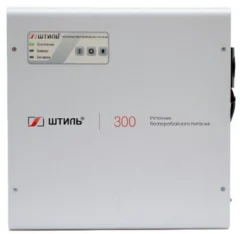 SW300L 300ВА
