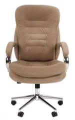 Chairman 795 Home