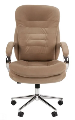 Chairman 795 Home