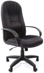 Chairman 685 Chairman
