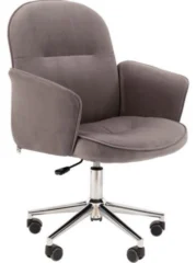 Chairman Home 130