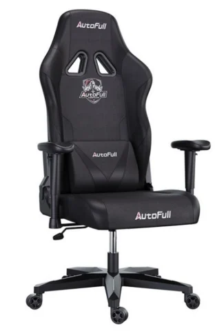 AutoFull AF050DM