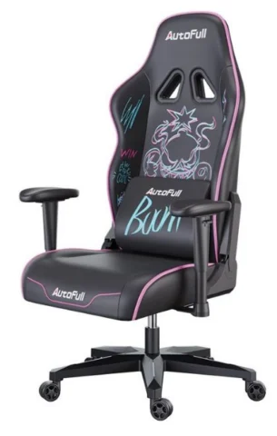 AutoFull AF111BM