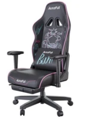 AutoFull AF111BS