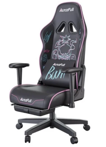 AutoFull AF111BS