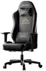 AutoFull AF903BS