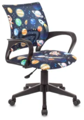 BUROKIDS 1 SPACEMAN